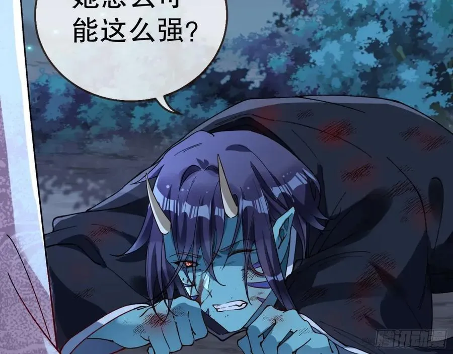 疑似故人33