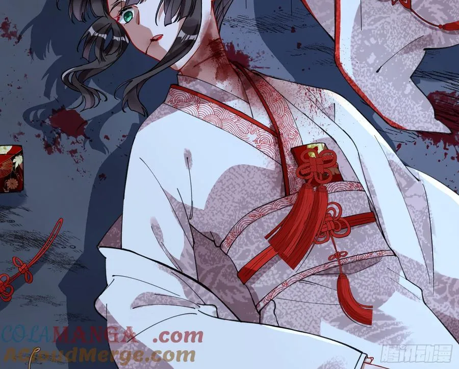 血色婚礼76
