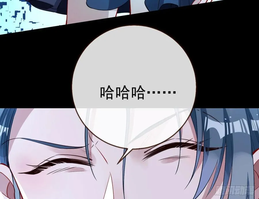 别想逃脱我86
