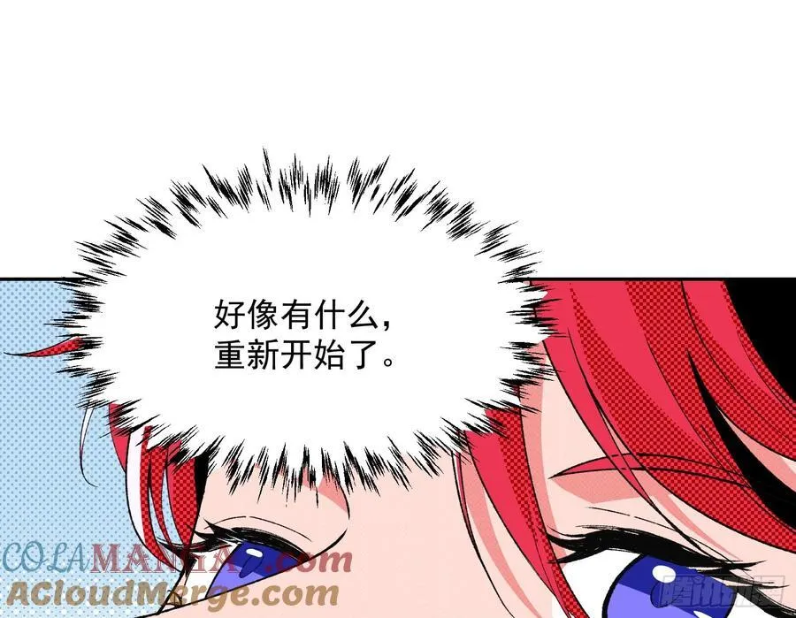 珮菈珮菈珮菈12