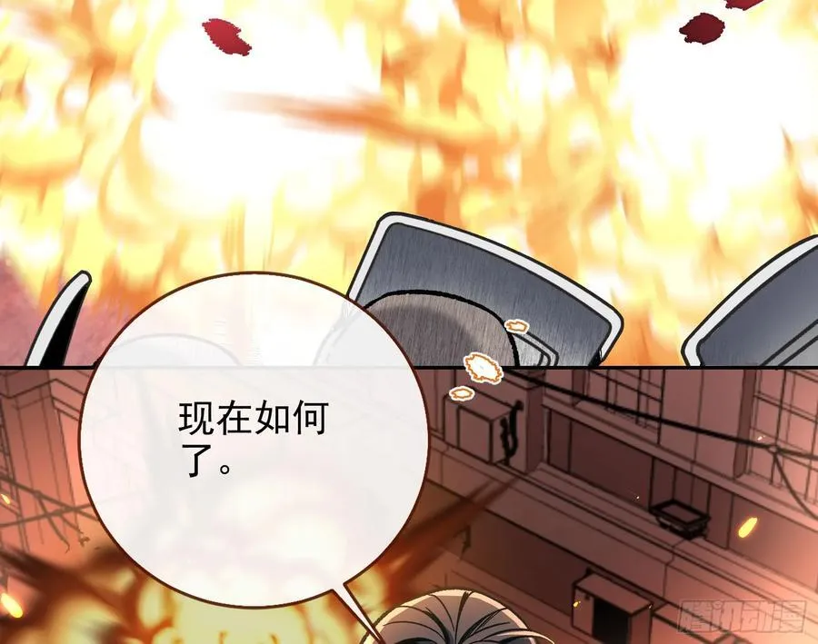 乌鸦嘴67