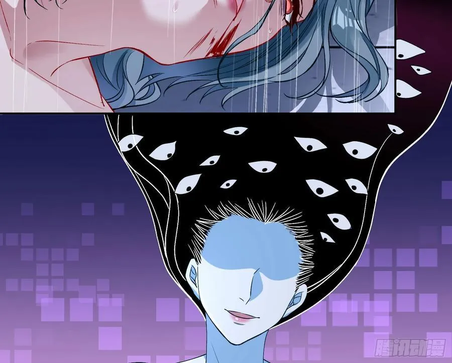 献祭53