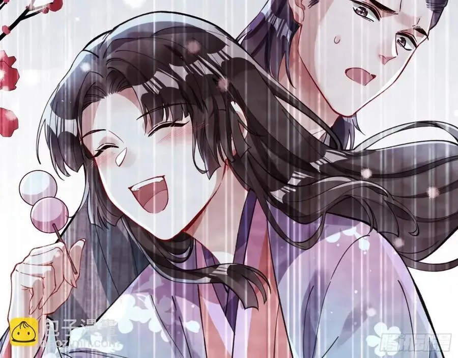 疑似故人85