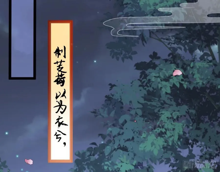 一起回家41