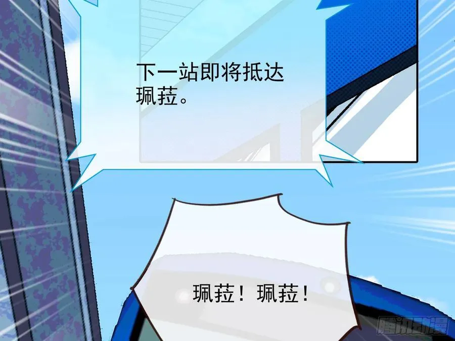 死亡只是恩赐25
