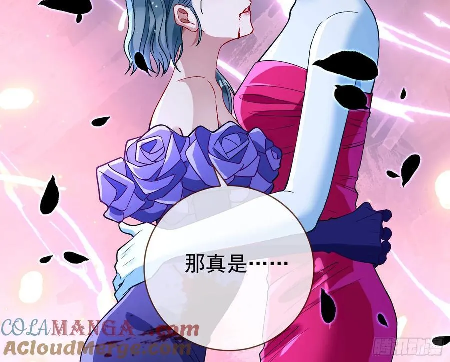 献祭56