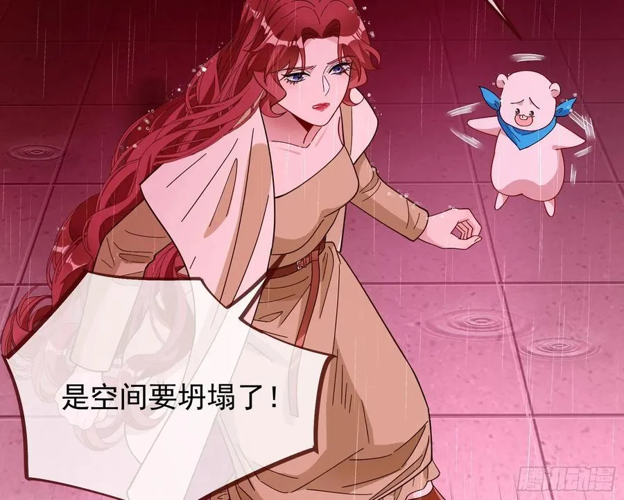 献祭103