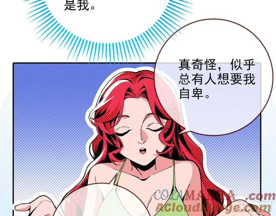 珮菈珮菈珮菈27