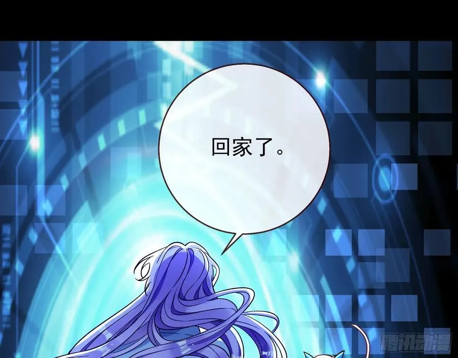别想逃脱我71