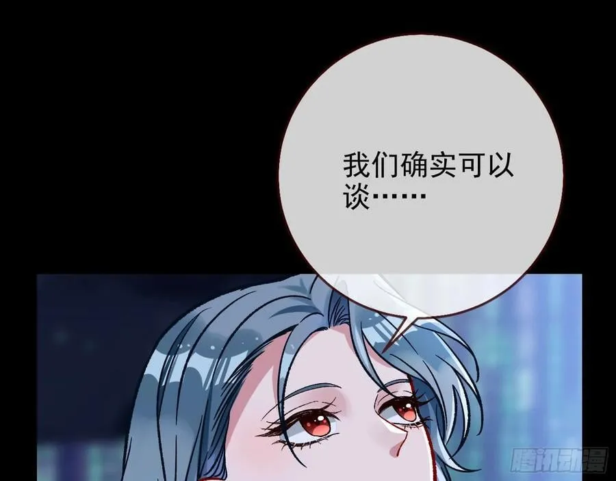 乌鸦嘴90