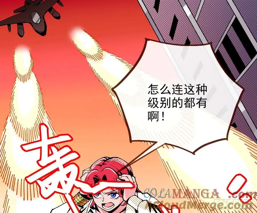 死亡只是恩赐32