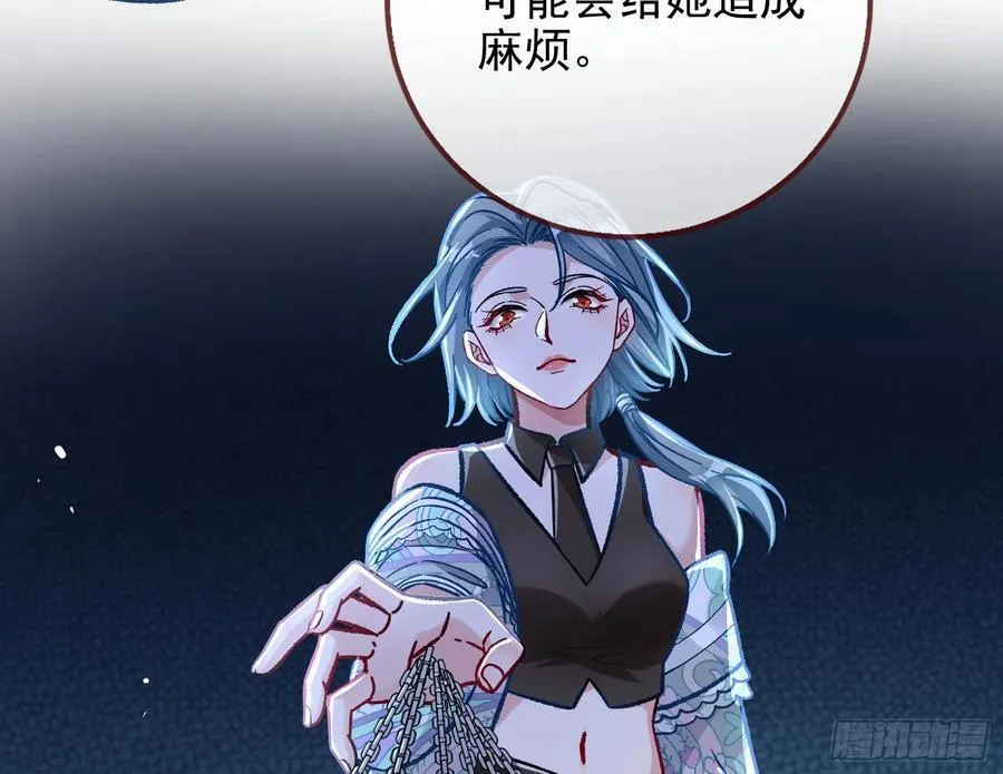 死亡只是恩赐95
