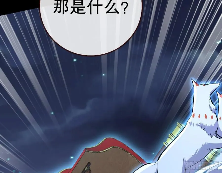 一起回家35