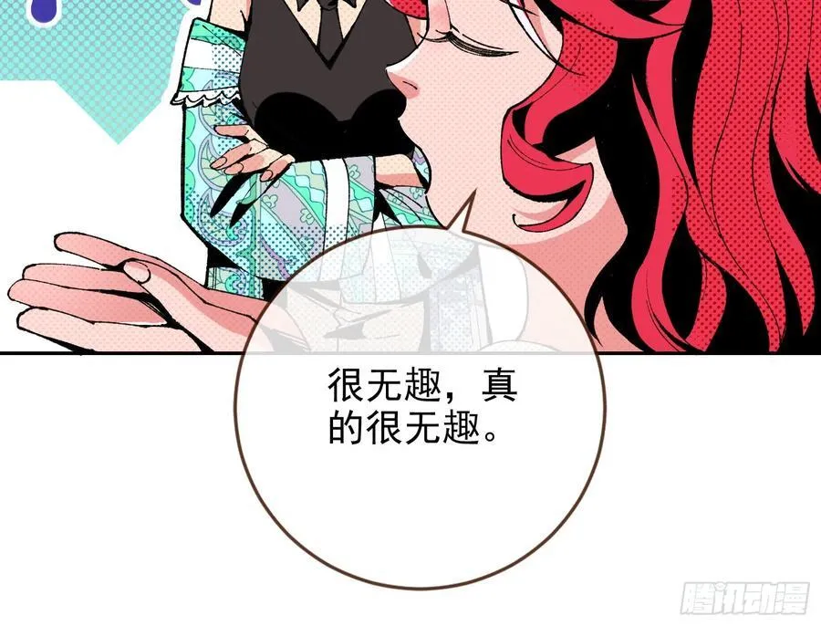 珮菈珮菈珮菈43