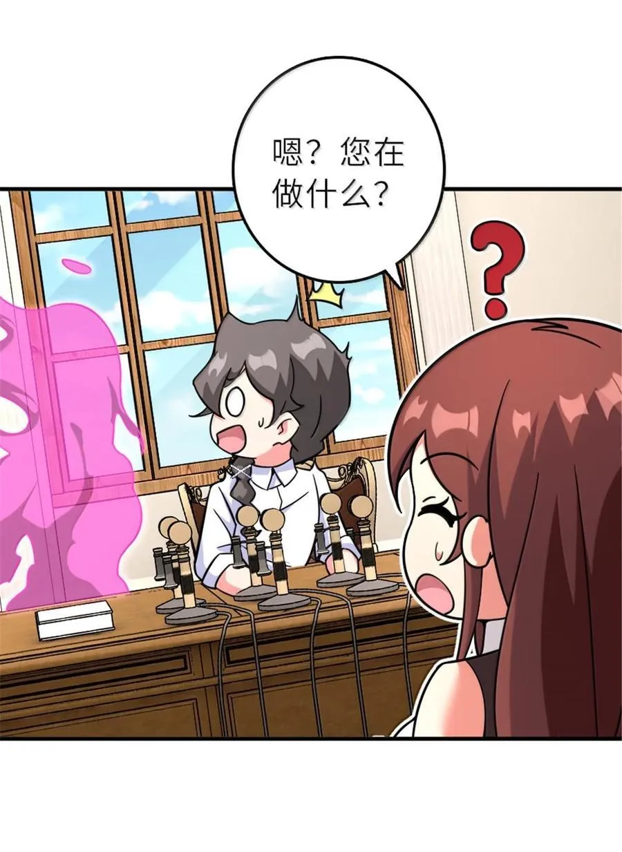 600 成年日47