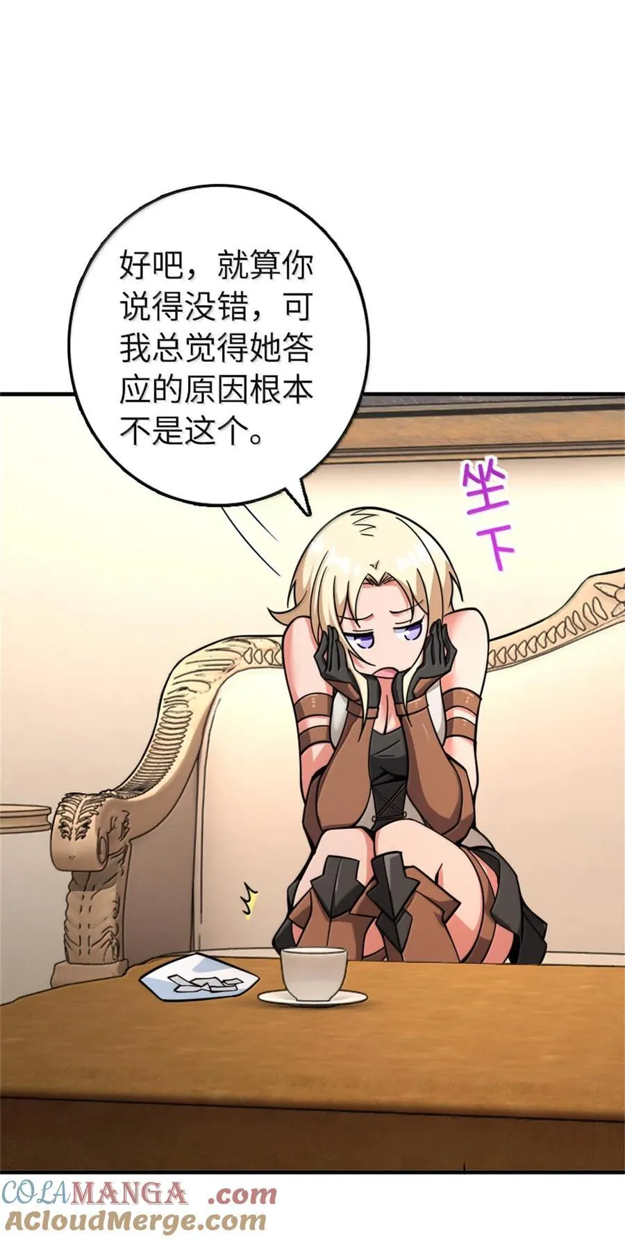 597 沙之音39
