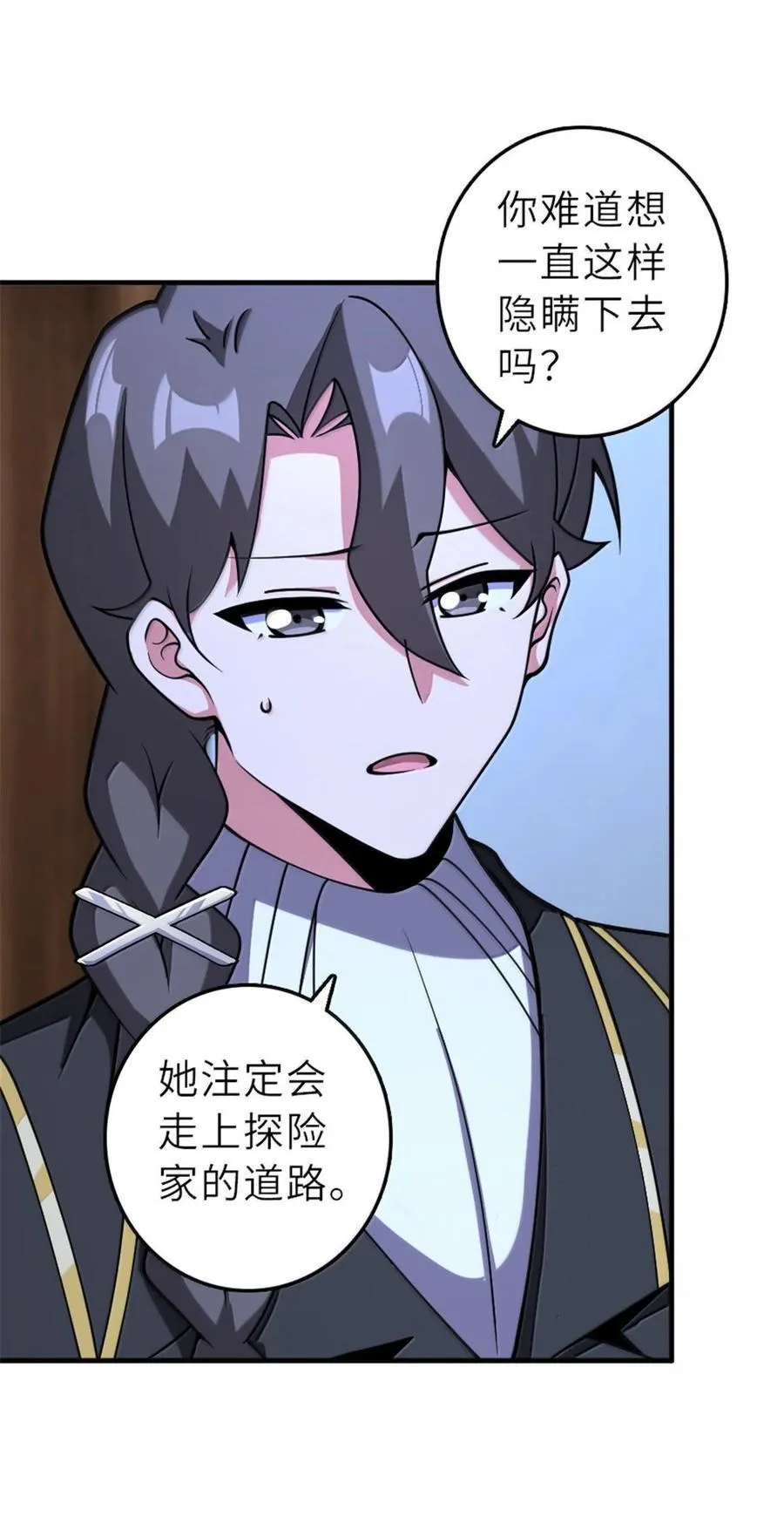 601 飞翔22