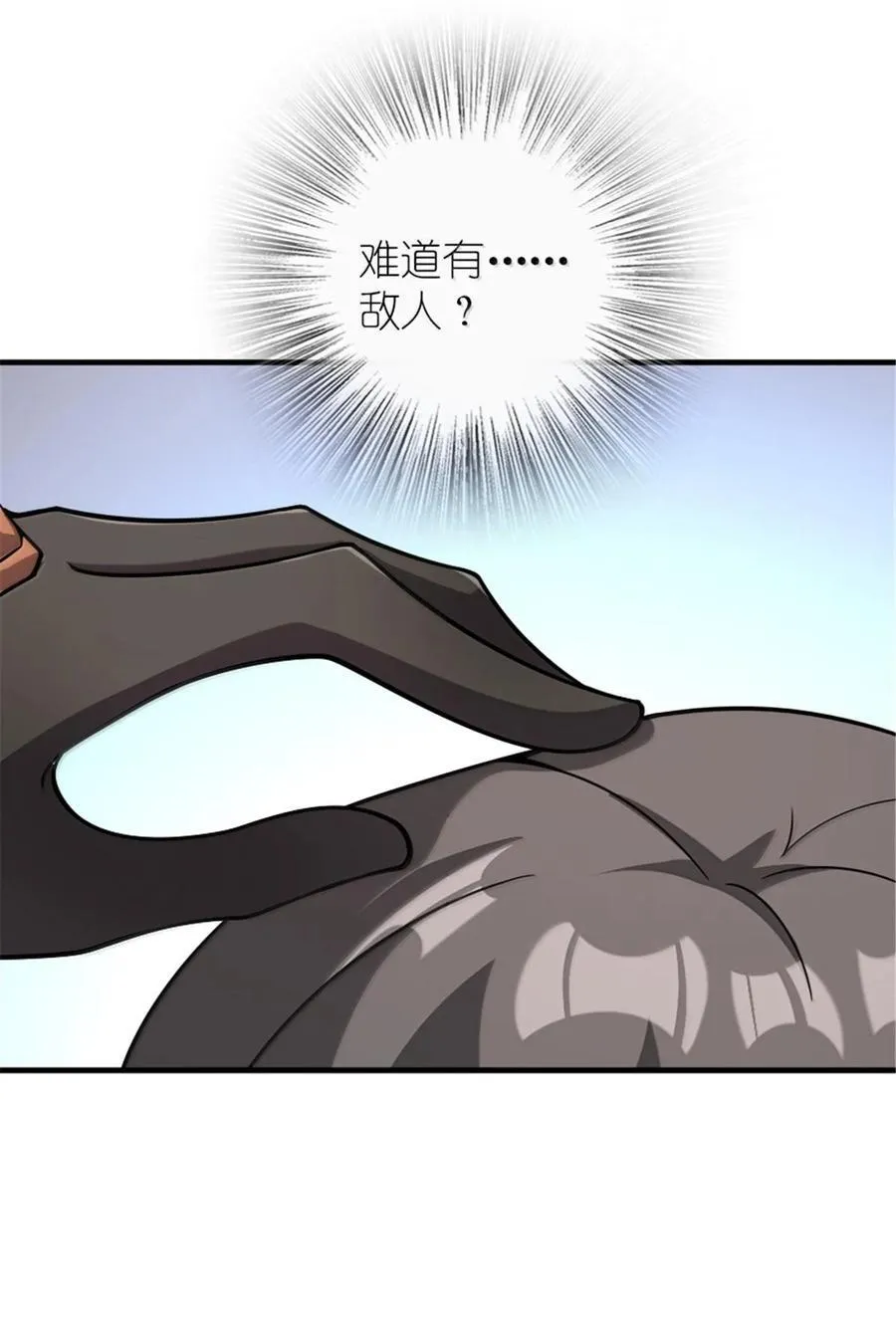 600 成年日32