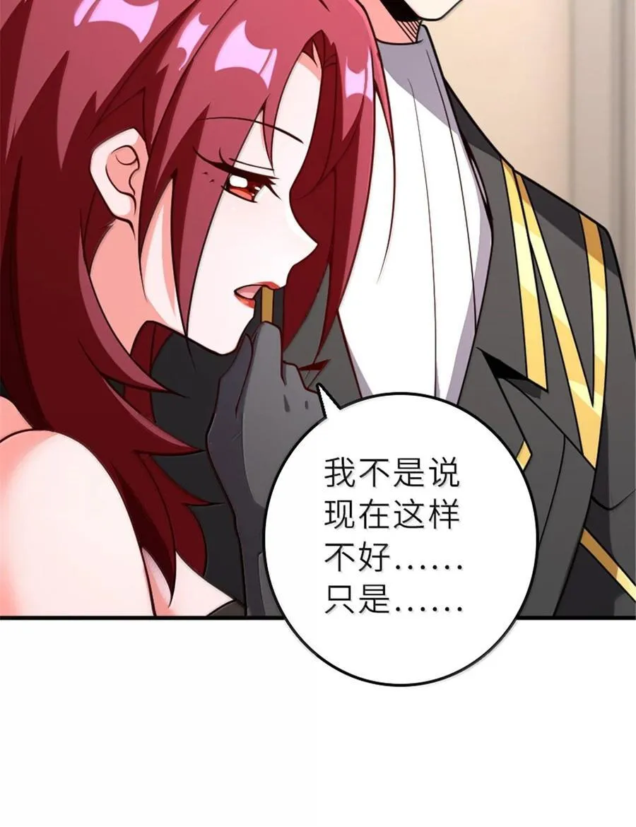 601 飞翔14