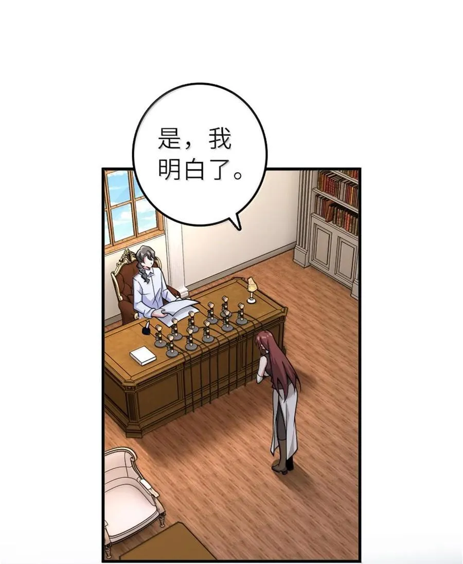 601 飞翔4