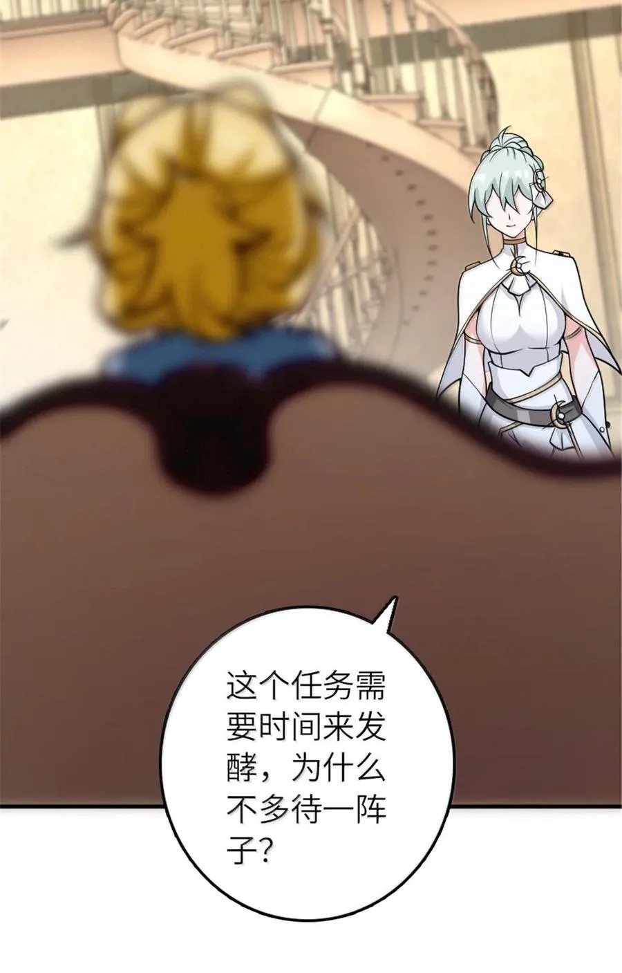 600 成年日8