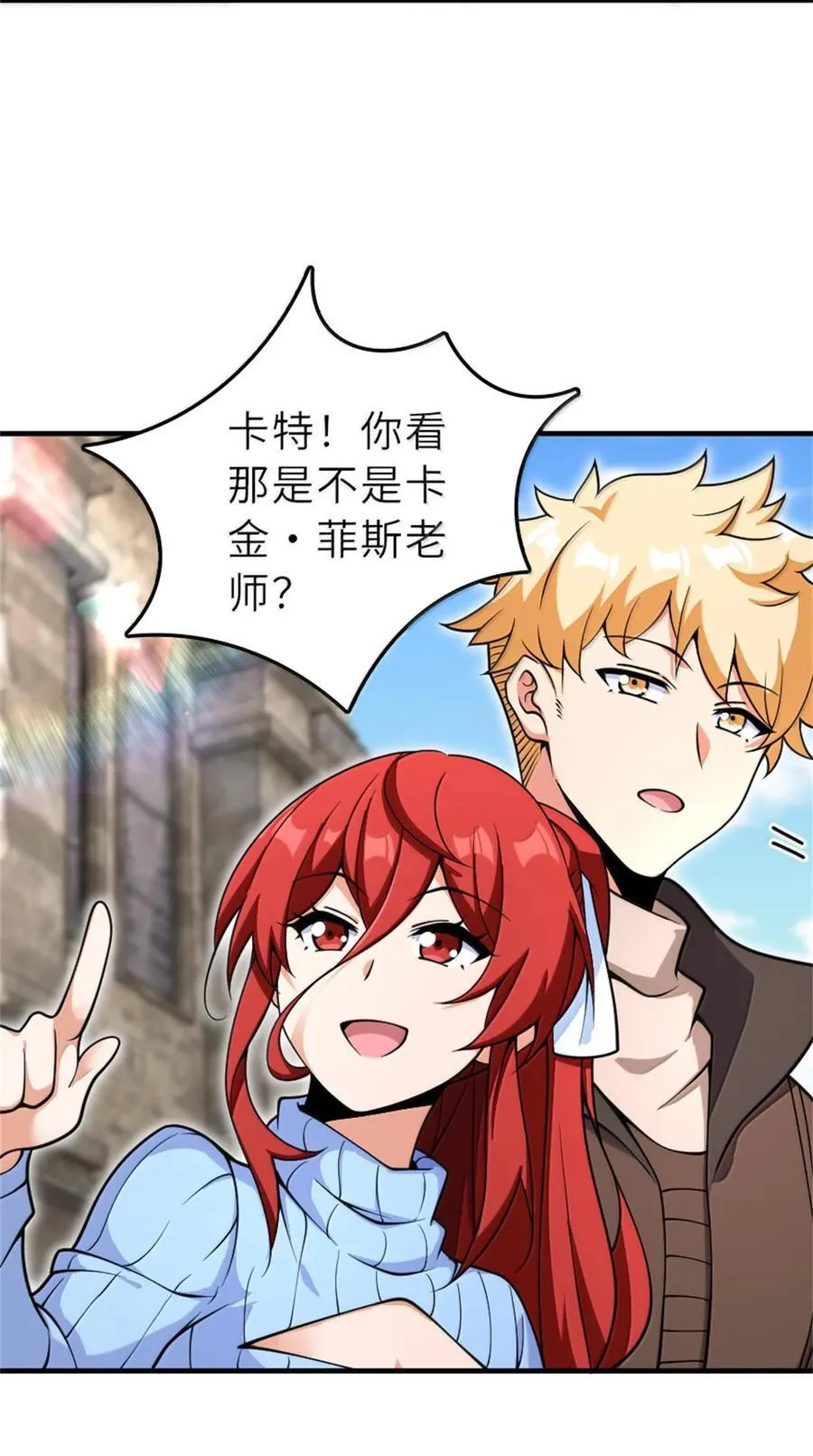 603 理念之争20