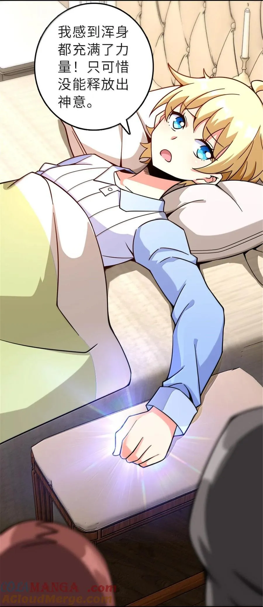 601 飞翔36