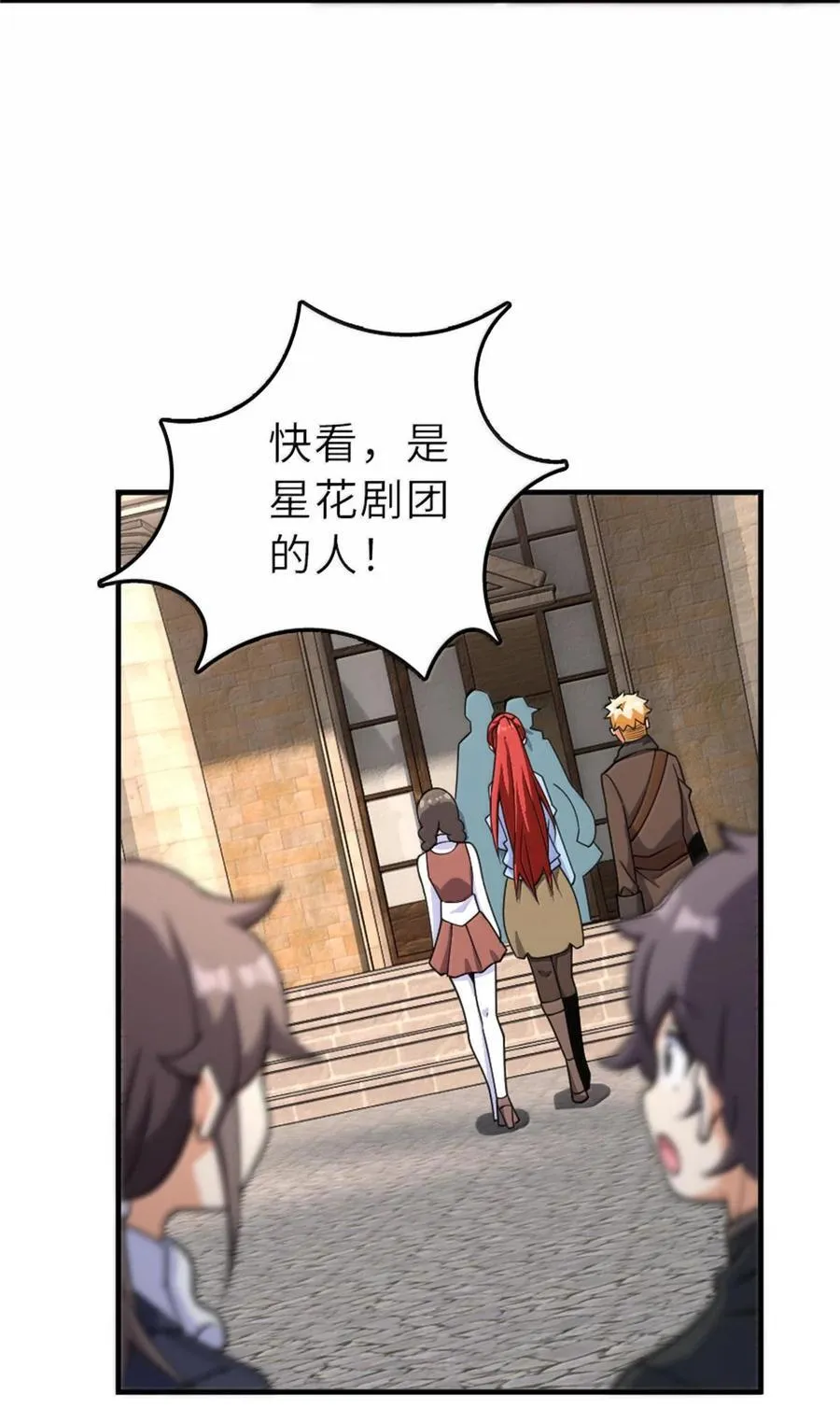 603 理念之争26