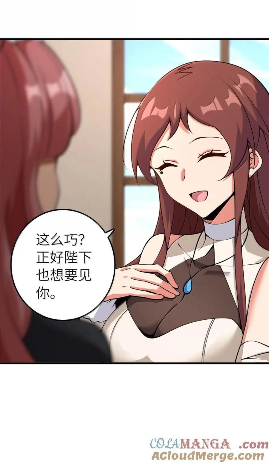 597 沙之音12