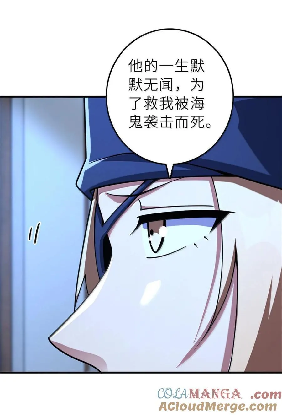 601 飞翔27