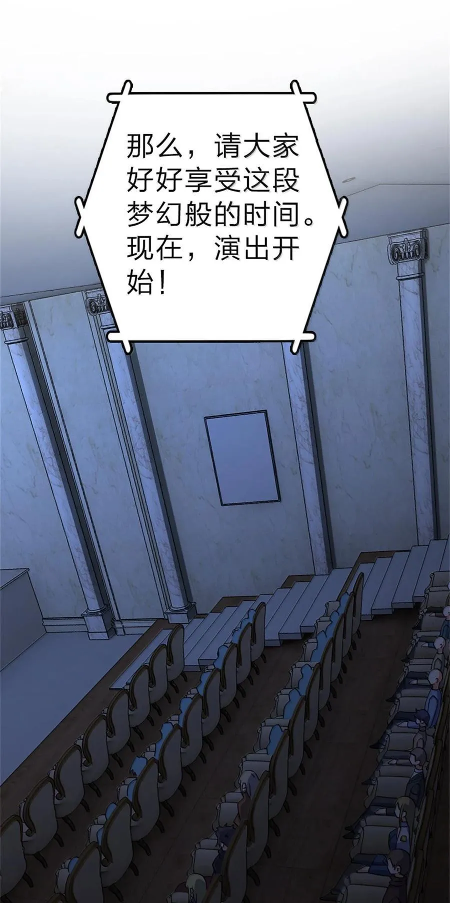 604 颠覆常理的观影体验35
