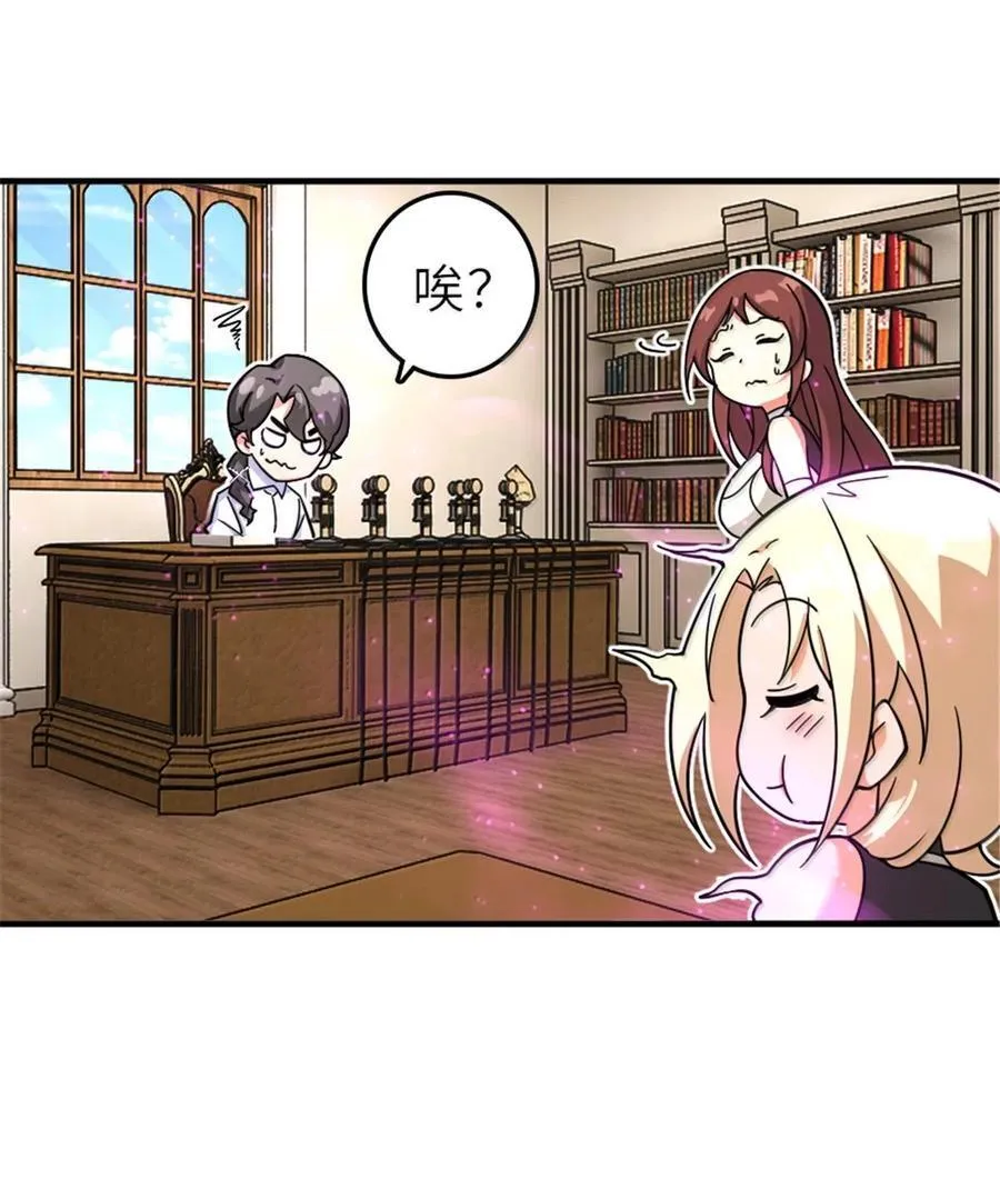600 成年日48