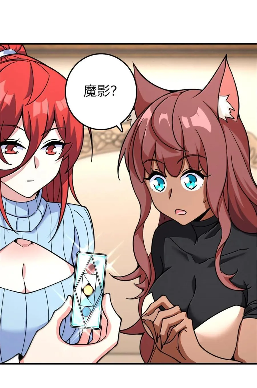 597 沙之音26
