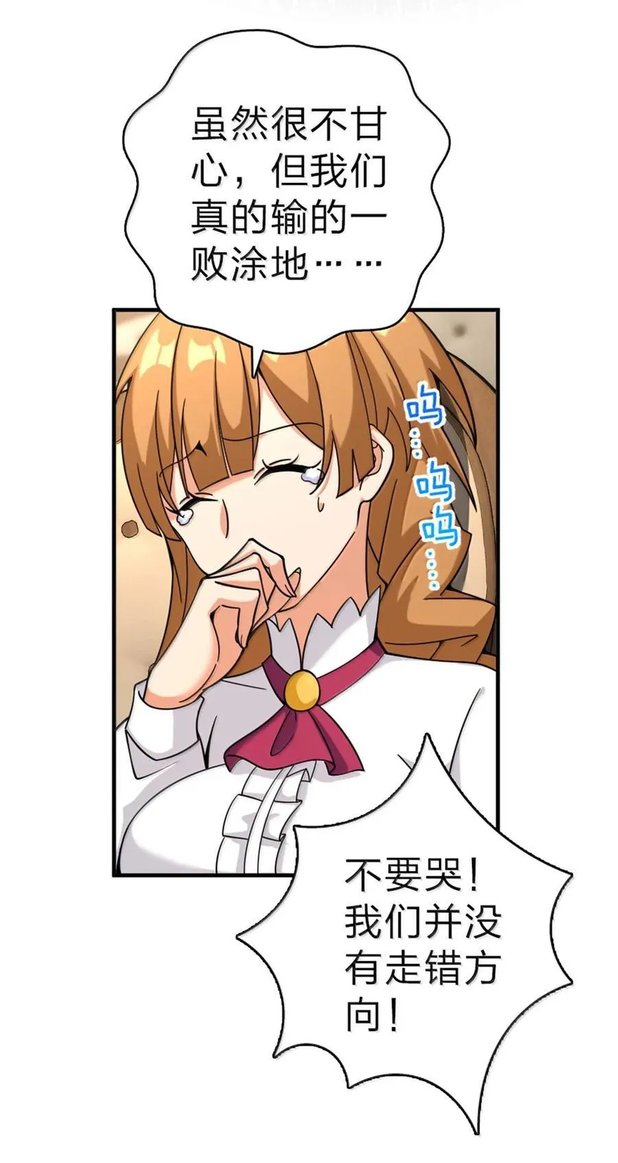 604 颠覆常理的观影体验50