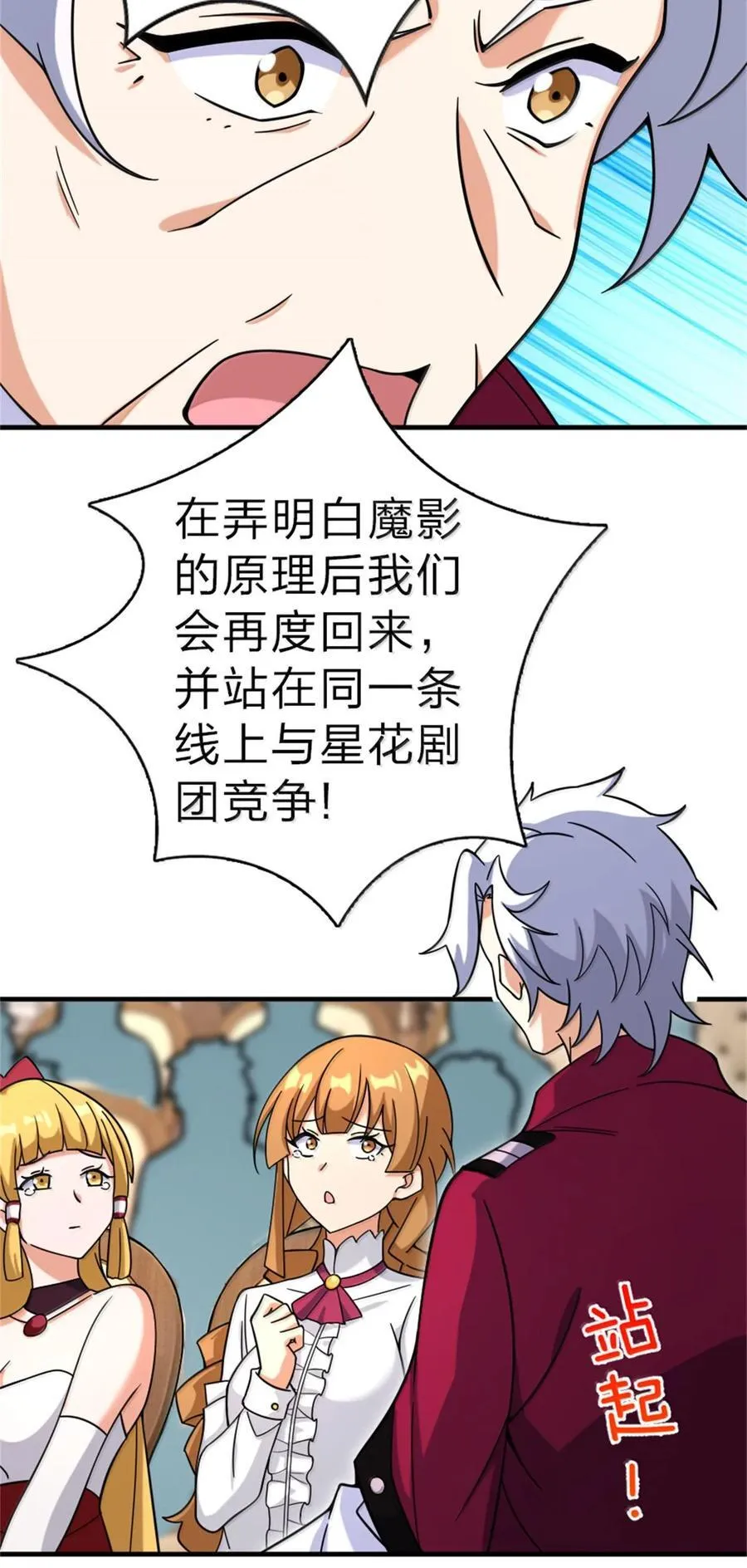 604 颠覆常理的观影体验52