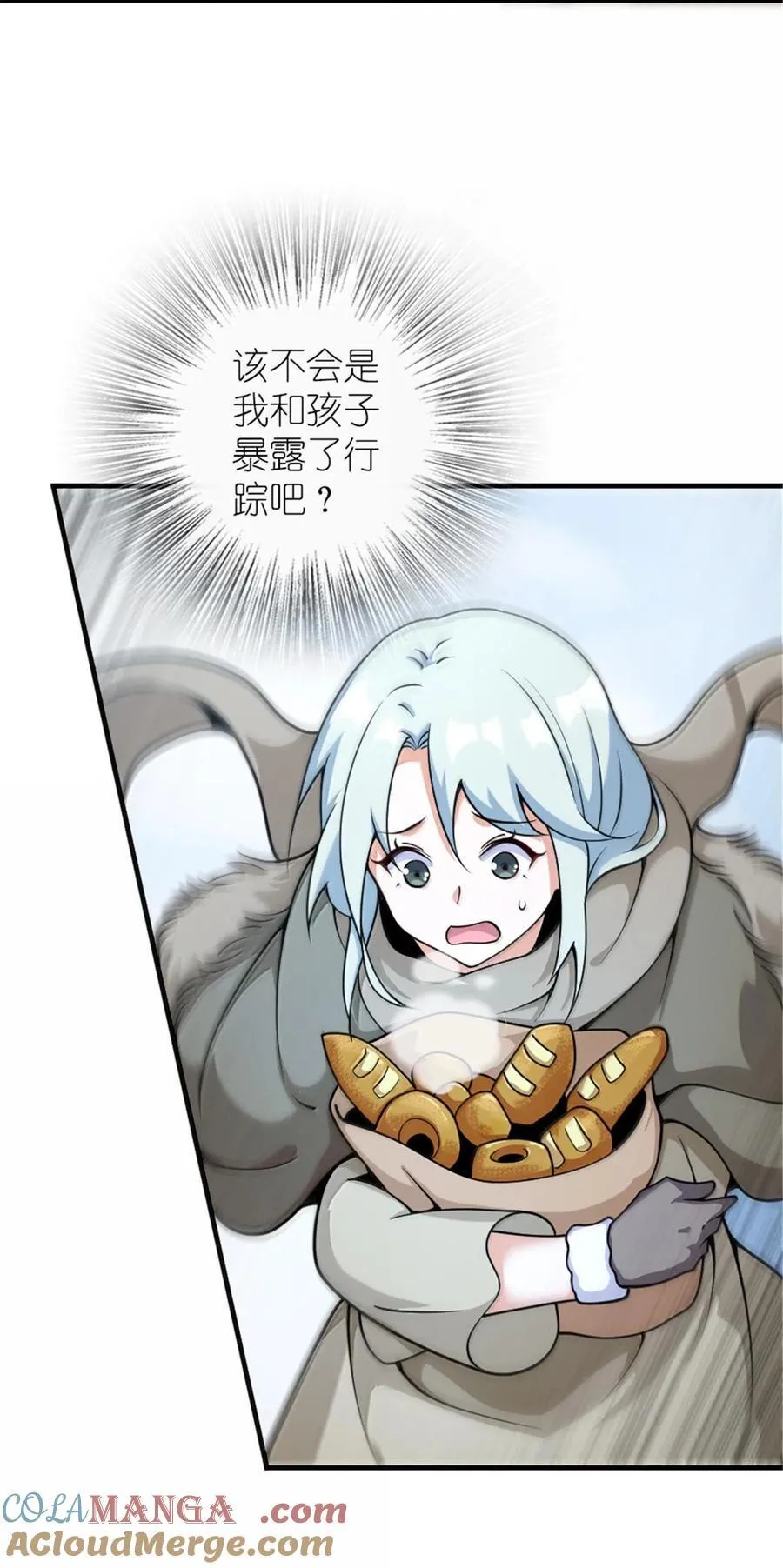 599 宣泄口12
