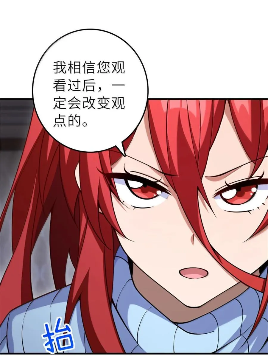 604 颠覆常理的观影体验22