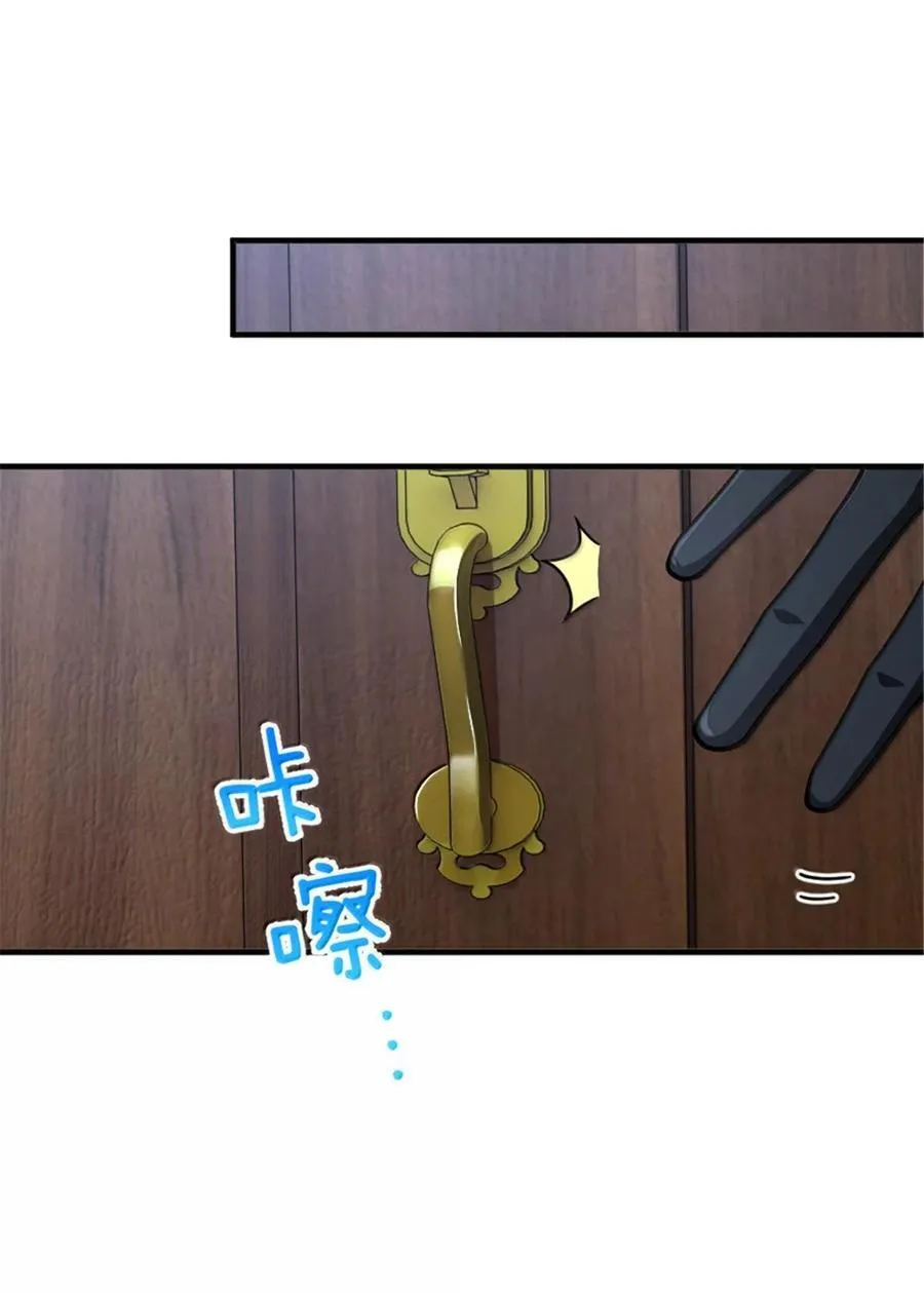 601 飞翔19