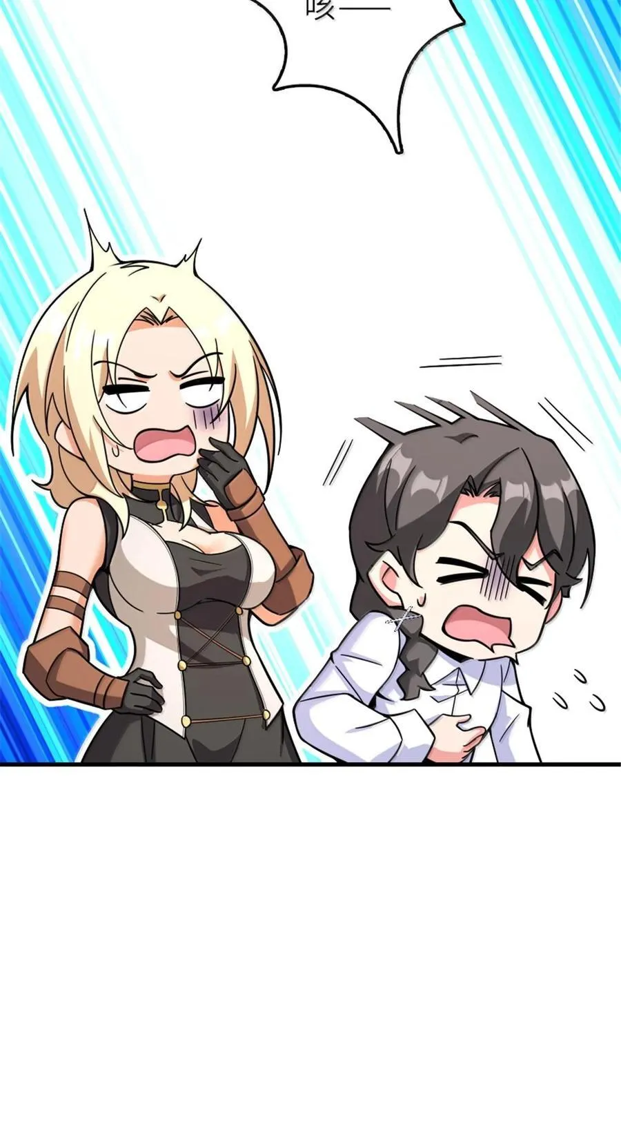 600 成年日38