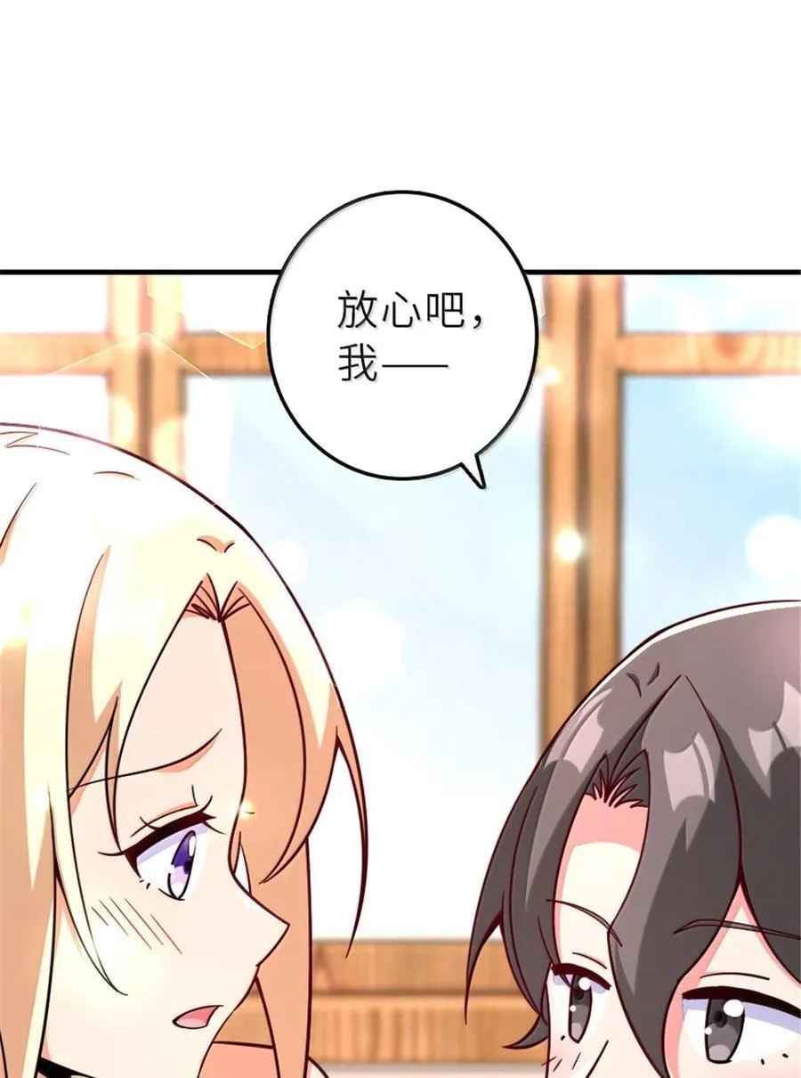 600 成年日42