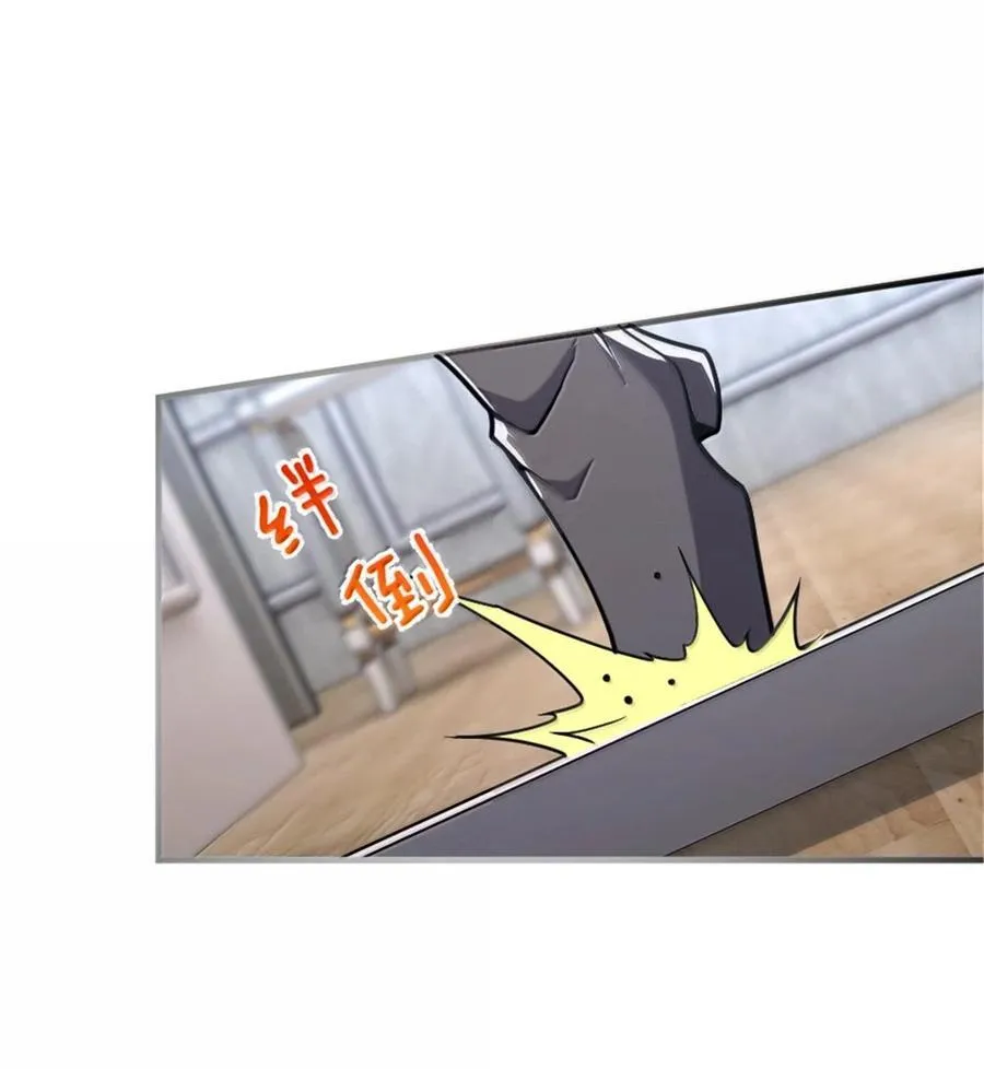 599 宣泄口16