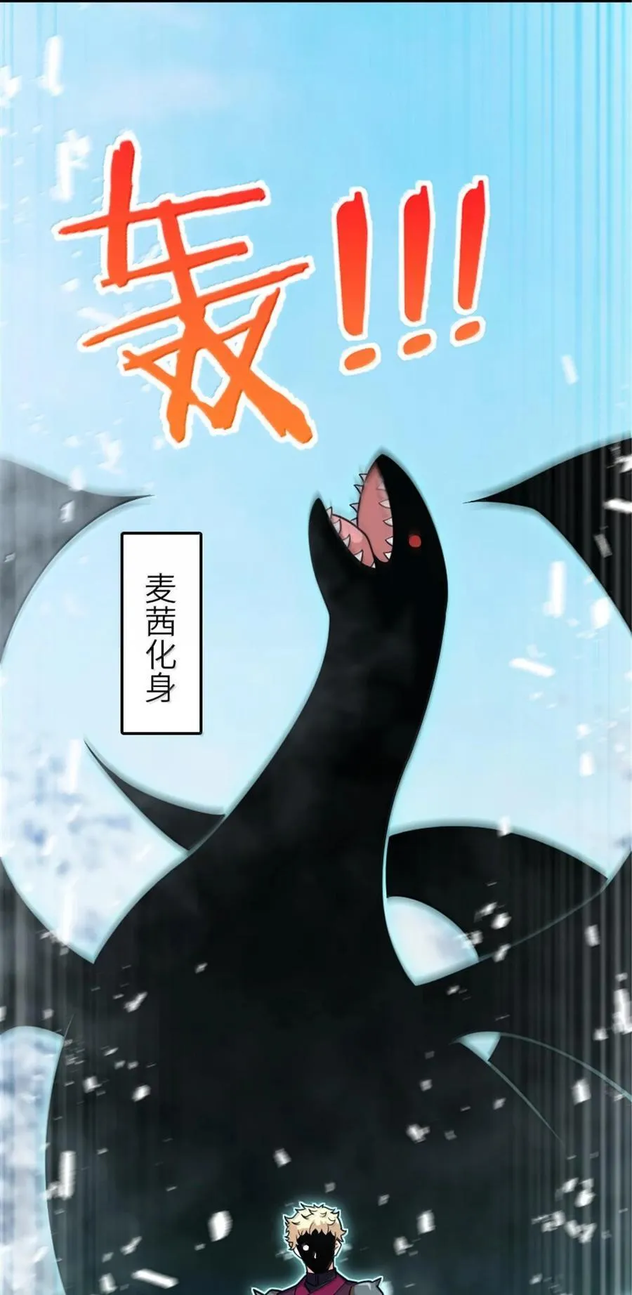 598 狼心奇缘13