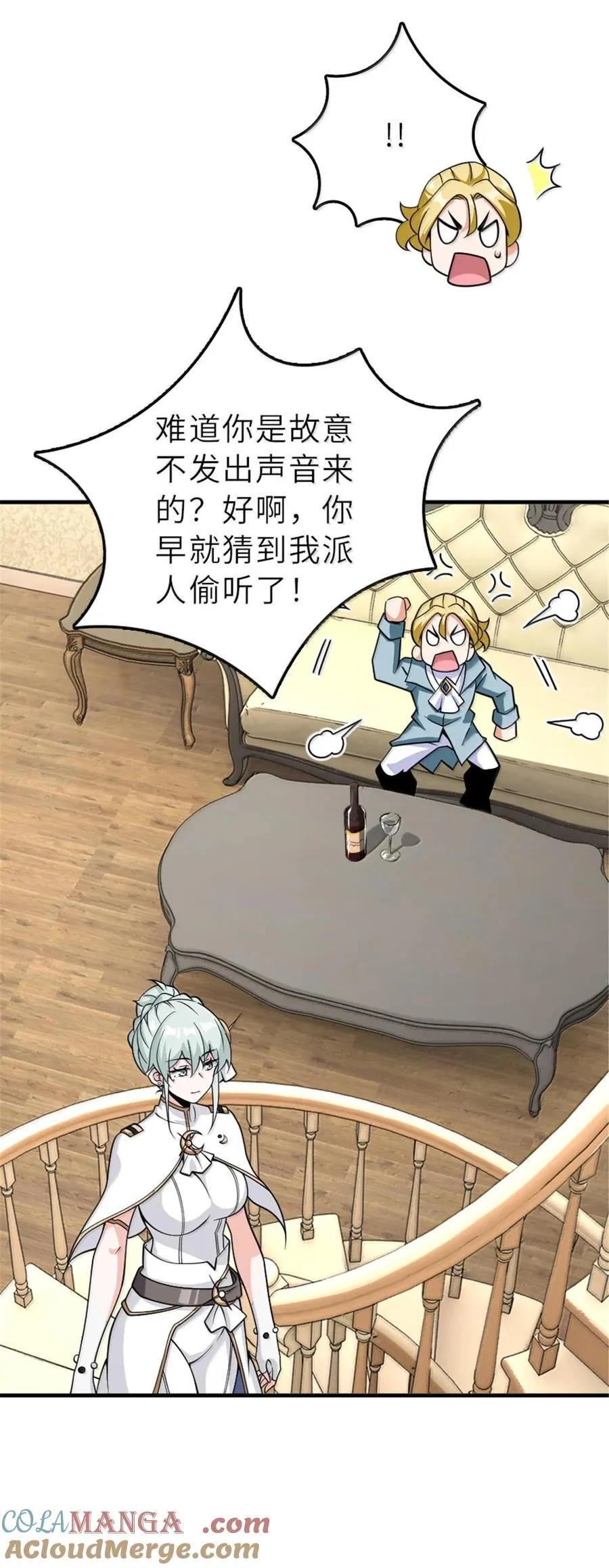 600 成年日22