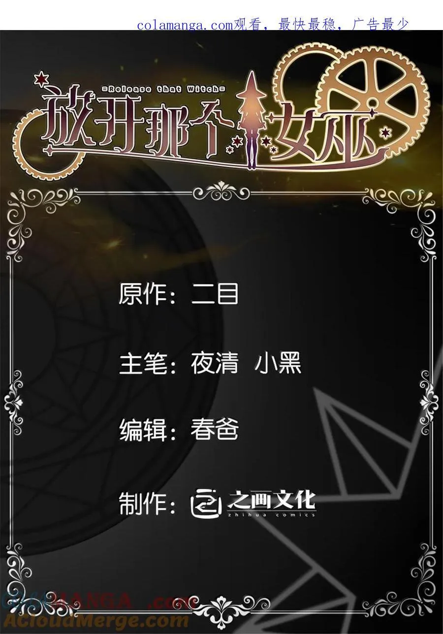 601 飞翔0