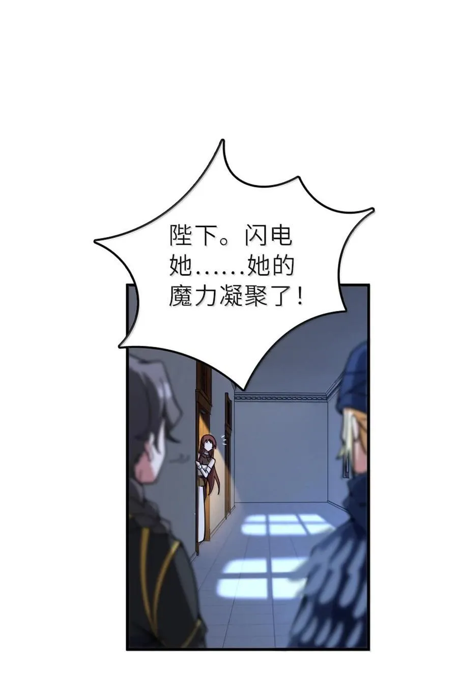 601 飞翔34