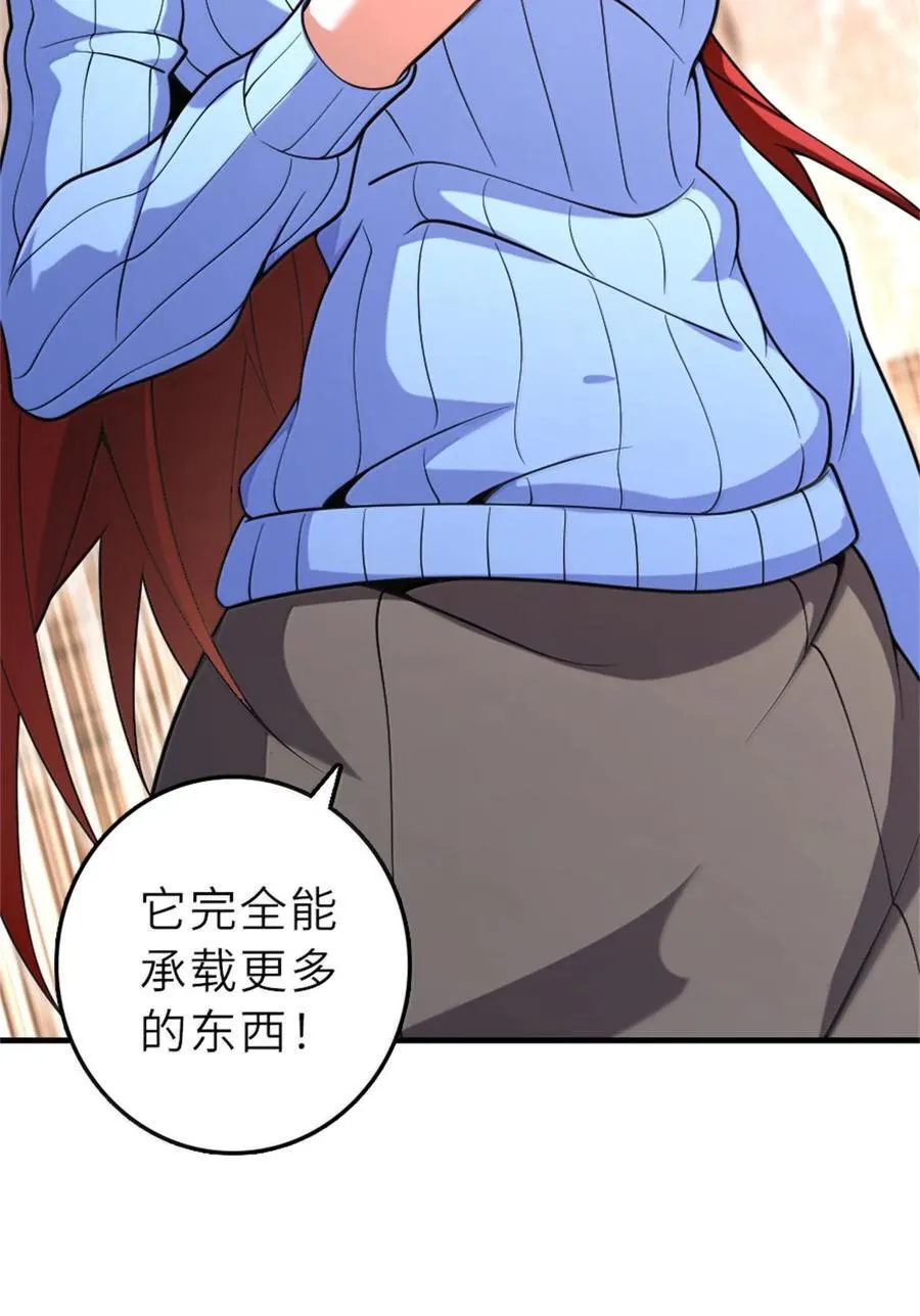 604 颠覆常理的观影体验14