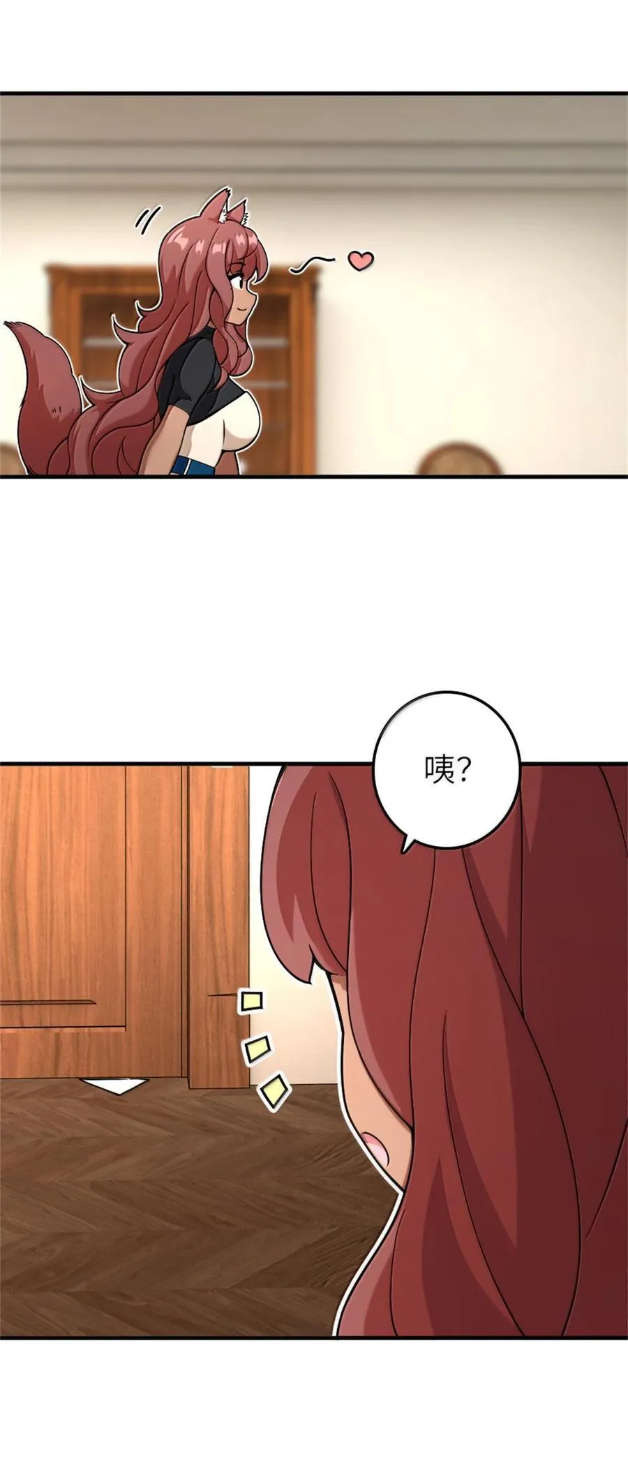 597 沙之音5