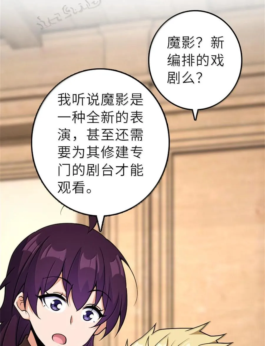 603 理念之争14