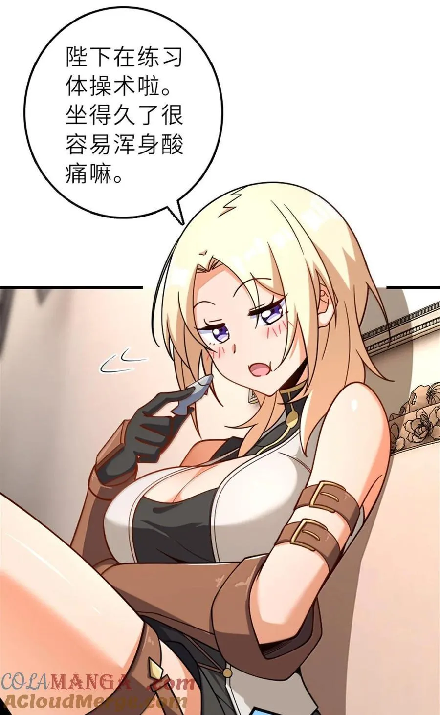 600 成年日49