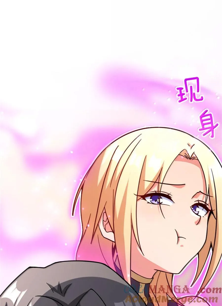 597 沙之音36
